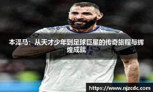 zoty中欧官网