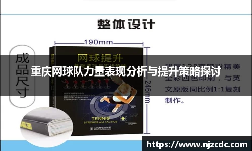zoty中欧官方网站