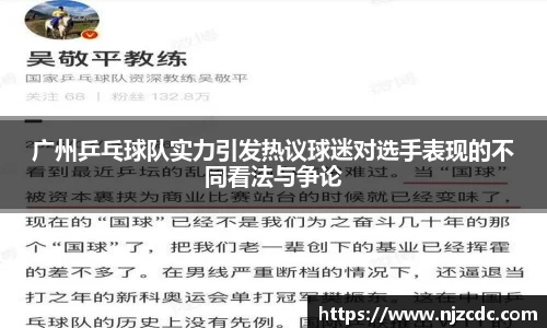 zoty中欧官方app下载