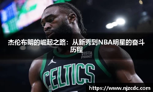 zoty中欧官方app下载