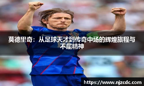 zoty中欧官方app下载