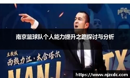 zoty中欧官方app下载