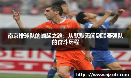 zoty中欧