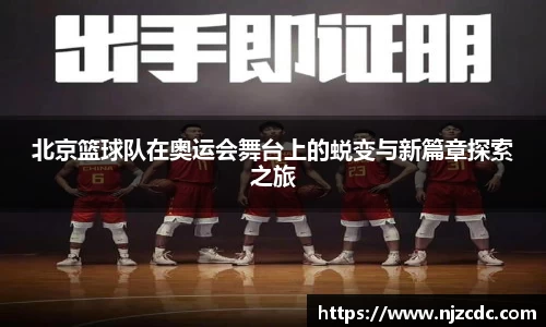 zoty中欧官方app下载