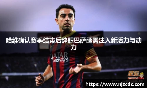 zoty中欧官方网站