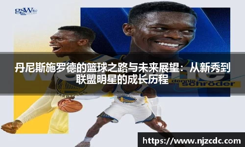 zoty中欧官方网站