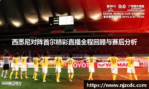 zoty中欧
