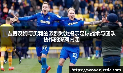 zoty中欧官方app下载