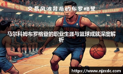 zoty中欧