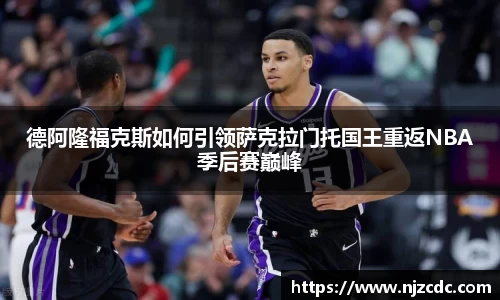zoty中欧官方网站