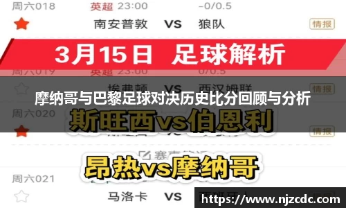 zoty中欧官方网站
