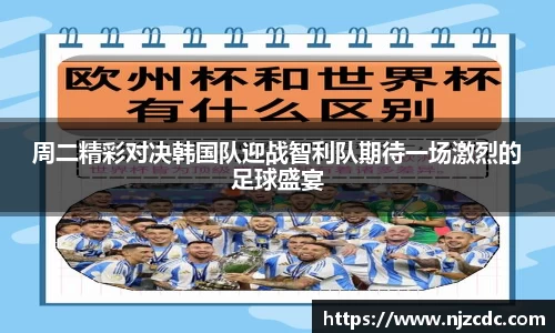 zoty中欧官方app下载