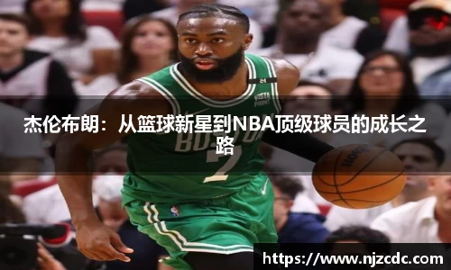 zoty中欧官方app下载