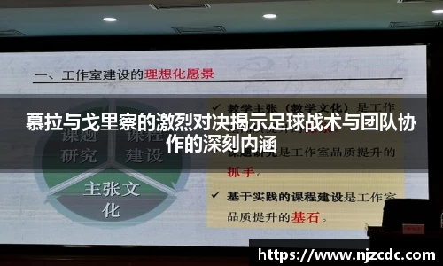 zoty中欧官网