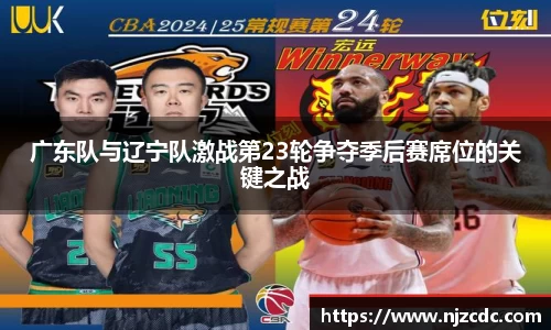 zoty中欧官方网站