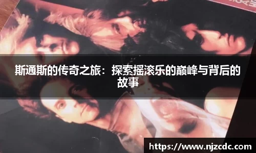 zoty中欧官网