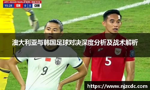 zoty中欧官网
