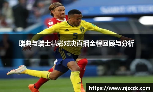 zoty中欧官网