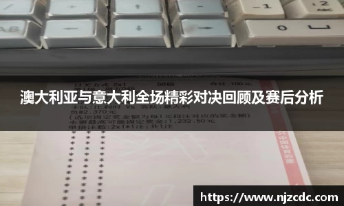 zoty中欧官方app下载