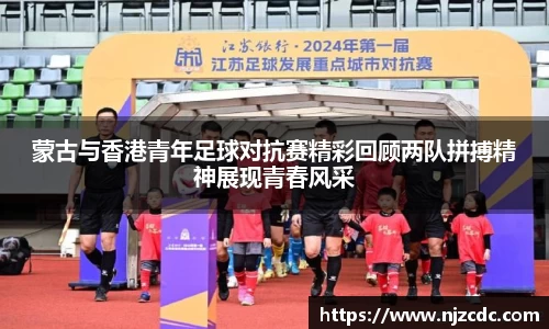 谈球吧体育官网