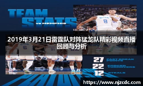 谈球吧体育官网