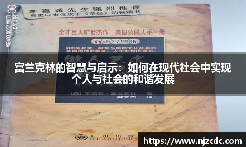 谈球吧体育