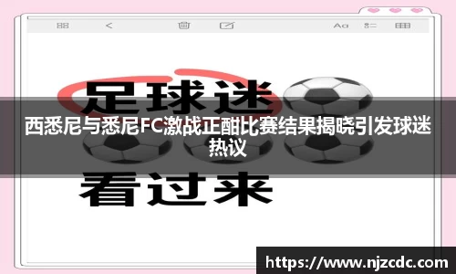 谈球吧体育