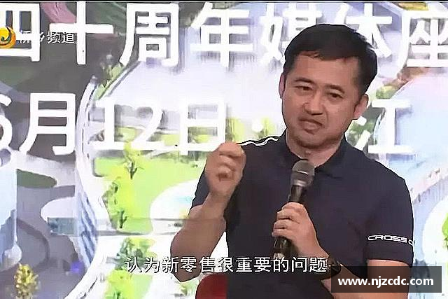 知道谈球吧体育
